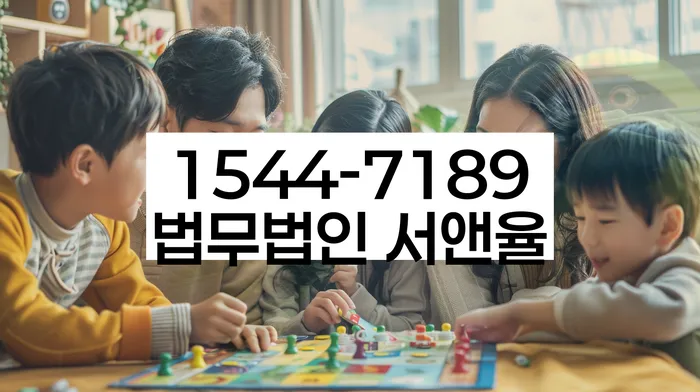 개인회생