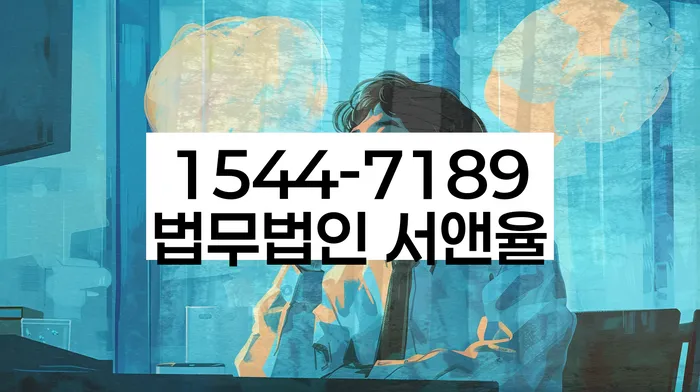 경상북도 경산시 하양읍 회생카페