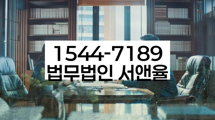 충청북도 보은군 수한면 대출 6000만원 개인회생