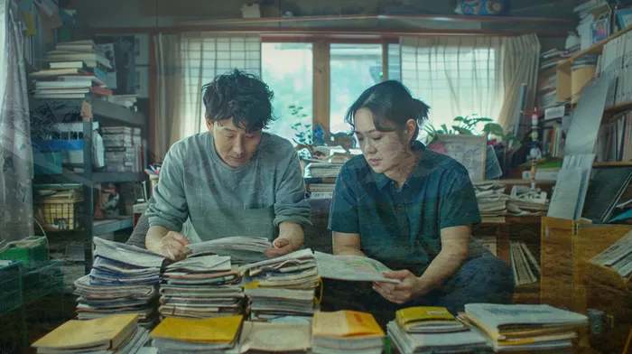 개인파산 절차