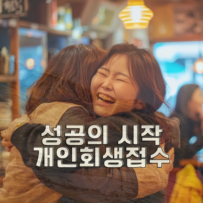 적절한 키워드