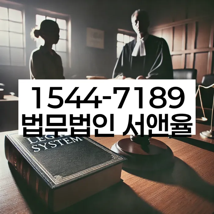 김포시 개인회생 사례